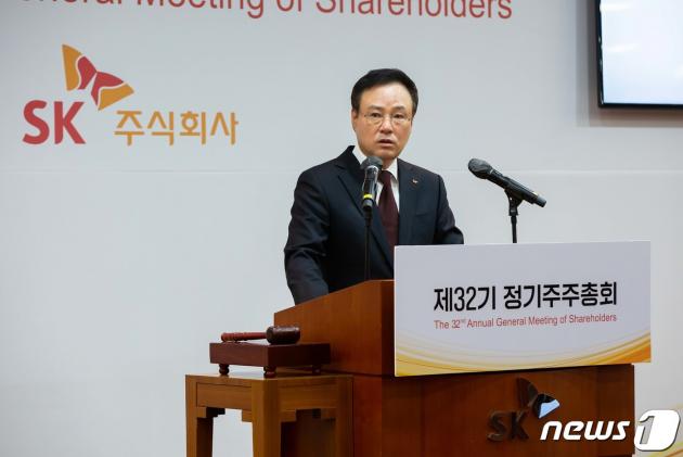 장동현 SK㈜ 전 대표이사 부회장(SK㈜ 제공) ⓒ News1 한재준 기자